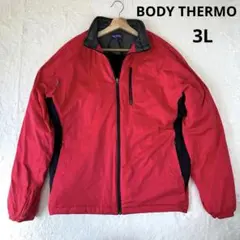 BODY THERMO ボディサーモ ナイロンジャケット スポーツウェア 3L