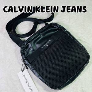 新品未使用 CK Calvin Klein jeans カルバンクライン ジーンズ ショルダーバッグ 斜め掛けバッグ バッグ K50K506641 BDS ブラック