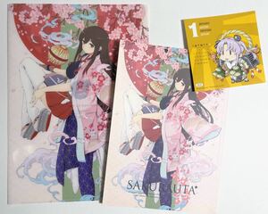 C95新刊+会場限定セット★「SAKURAUTA」赤りんご★az+play