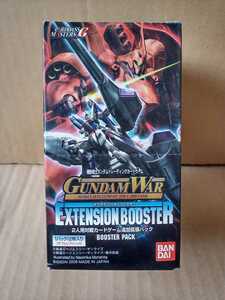 ガンダムウォー／エクステンションブースター／EXTENSION BOOSTER／ダブルレアパック／GUNDAM WAR／CARD／GAME／未開封品／未使用品の１BOX