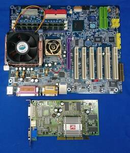 【４点セット】「マザー:GA-8PE667 Ultra(Socket478)」+「CPU:Pentium4 2.4GHz」+「メモリ:128MBｘ2」+「グラボ:Radeon9000(AGP)」ジャンク