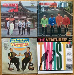 ◆VENTURES/ベンチャーズ◆日本盤赤盤LP4枚セット/VENTURES IN JAPAN/ON STAGE ENCORE!/COLORFUL/TWIST PARTY