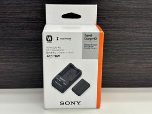 G219-Y31-1205 SONY NP-FW50 + BC-TRW セット ACC-TRW アクセサリーキット 現状品①