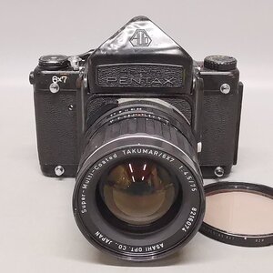 動作品 PENTAX ペンタックス 6×7 67 バケペン ロクナナ アイレベルファインダー SMC TAKUMAR F4.5 75mm 中判フィルムカメラ 現状品 Z6984