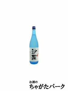 【焼酎祭り1180円均一】 喜界島酒造 喜界島 沙羅 黒糖焼酎 25度 720ml