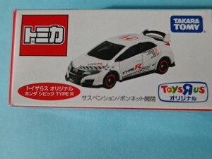 トミカ　トイザらスホンダシビック　TYPE R