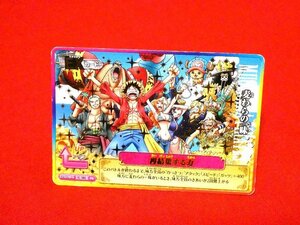 ONEPIECEワンピースベリーマッチアイシーIC　カードトレカ　IC-S04　PR