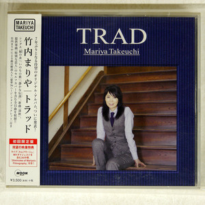 帯 国内盤 竹内まりや/TRAD/MOON WPZL30906 CD □