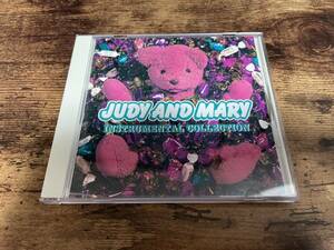 CD「ジュディアンドマリー作品集」インストJUDY AND MARY●