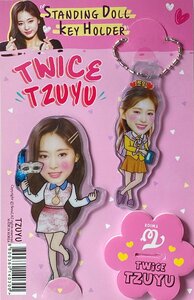 TWICE TZUYU ツウィ グッズ キーホルダー + スタンディングドール フィギュア 2点セット