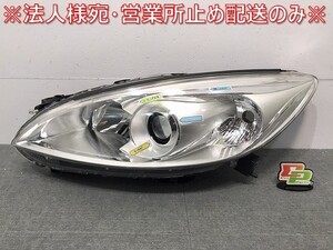 プレマシー/ラフェスタ/CW/CWEAW/CWEFW/CWFFW 純正 前期 左ヘッドライト/ランプ キセノン HID STANLEY P9566L/C513-51040 (118326)