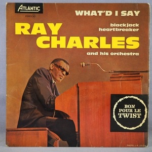 ■フレンチ! 絵ジャケ４５!★RAY CHARLES/WHAT