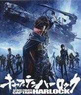 中古アニメBlu-ray Disc キャプテンハーロック [通常版]