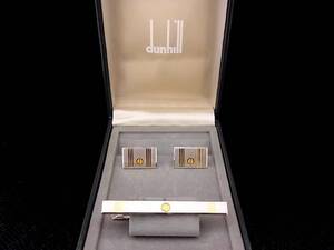 ◎№0007◎■新品■【ｄunhill】ダンヒル【シルバー・ゴールド】■カフス＆ネクタイピン セット♪