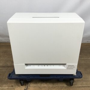 1301 【ジャンク】Panasonic パナソニック 食器洗浄機 食洗機 NP-TSK1-W 2021年製 ホワイト/白 庫内容積36L 食器点数24点 約4人分