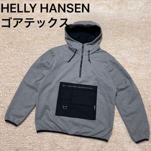 HELLY HANSEN ヘリーハンセン　ゴアテックス アングラーソフトシェルパーカー　パーカー　ハーフジップ　グレー　Lサイズ　定価27500円