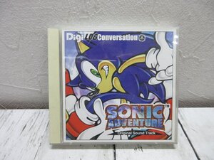 ｂ SONIC ADVENTURE Original Sound Track Digi LOG Conversation 帯、特典ステッカー付 ソニックアドベンチャー 【星見】