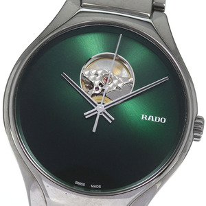 ラドー RADO R27108312 トゥルー シークレット 自動巻き メンズ 美品 _812372