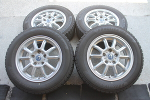 ヨコハマタイヤ製 PRACTIVA ICE BP02 195/65R15 91Q ARTEMIS 6.0J-15 +45 5/114.3 ４本 ノア ヴォクシー オーリス カローラルミオン