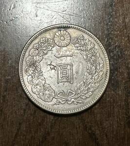 C6 大日本 明治三十六年 1903年 一圓銀貨 荘印打ち有り 一円 日本コイン 38mm 26.92g