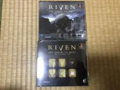 PS リヴン RIVEN THE SEQUEL TO MYST