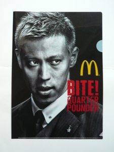 ■マクドナルド　期間限定配布　応援クリアファイル■本田圭祐 BITE! QUATER POUNDER■異端児ハバネロトマト■