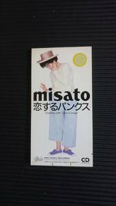 【SCD】 misato　恋するパンクス 【レンタル落ち】