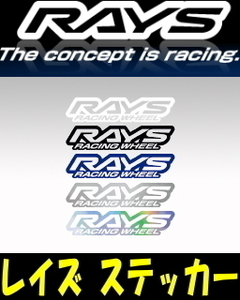 (送料無料)(RAYS RACING WHEEL)(ステッカー)■ホワイト■ ■W140mm x H31mm■ ■幅:140mmタイプ■ ■1枚■ ■ヌキ文字■ ■抜き■(No.22)