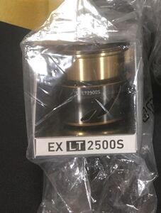 ★新品未使用★ Daiwa ダイワ　SLPW EX LTスプール2　2500S カスタムスプール