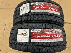 235/40R18　　2本のみ特価品 　ブリヂストン BLIZZAK (ブリザック) VRX3 　売切り　【タイヤのみ】　限定品　18インチ