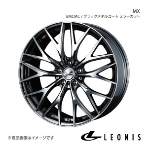 LEONIS/MX フーガ Y51 FR アルミホイール1本 【20×8.5J 5-114.3 INSET45 BMCMC(ブラックメタルコート ミラーカット)】0037454