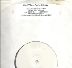 英12" Manitoba Pauls Birthday DOCK26 Leaf /00250