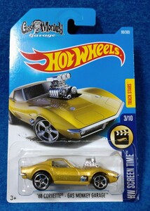 【ミニカー】HotWheels 