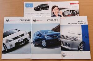 ★日産・プレサージュ PRESAGE U31型 2004年10月 カタログ ★即決価格★ 