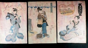 浮世絵木版画 錦絵 美人画作品3枚セット 歌川芳虎 歌川豊国 SMN604（23-11）