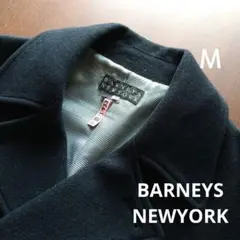 BARNEYS NEWYORK Ｐコート　Ｍ