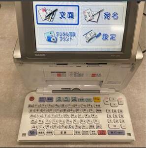 04yt CASIO PCP-1200 カシオ プリン写る ハガキ＆フォトプリンター 通電OK 現状品