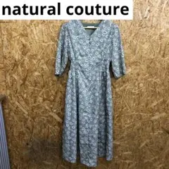 Z241205-15 naturalcouture ワンピース　M