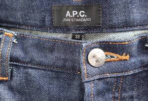 A.P.C. DENIM アーペーセースタンダードジーンズ　　W33