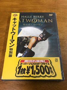 n6/未開封 DVD キャットウーマン 特別版 ピトフ ハル・ベリー ベンジャミン・ブラット シャロン・ストーン ランバート・ウィルソン