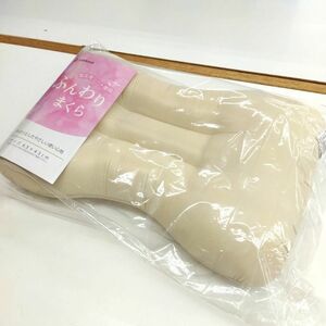 送料無料　低反発シート入り 枕 寝やすい理想的な枕 まくら ポリエステルわた ピロー 西川 肩口フィット 真ん中低め 適度な固さ 仰向横向き