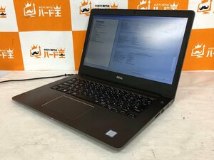 【ハード王】1円～/ノート/Dell Vostro5468/Corei5-7200U/8GB/ストレージ無/10473-B23