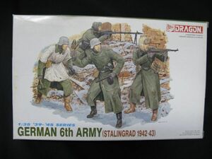 ★　ドラゴン　1/35 GERMAN ６th　ARMY (STALINGRAD 1942-43) (6017)　　　★