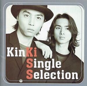 中古邦楽CD KinKi Kids / KinKi Single Selection[通常盤]