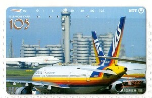 テレフォンカード・日本エアシステム・A300（使用済み）東京国際空港・羽田・テレカ