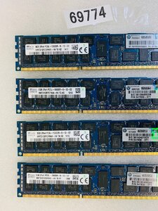 SK HYNIX 2Rx4 PC3L-10600R 8GB 4枚組 1セット 32GB DDR3L Registered ECC サーバー用 メモリ 中古動作未確認 ジャンク品