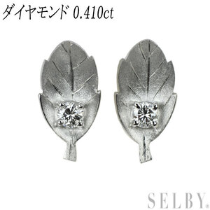 Pt500/ Pt900 ダイヤモンド イヤリング 0.410ct 植物 新入荷 出品1週目 SELBY