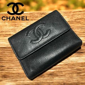 CHANEL シャネル 三つ折り財布 ココマーク A13226