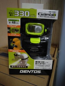 Gambit GB-133D GENTOSヘッドライト 330ルーメンジェントス・新品、未使用