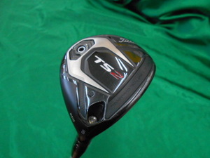 0564A★中古★ＴＳ2　１８°★Ｔｉｔｌｅｉｓｔ　Ｓｐｅｅｄｅｒ　５１９　ＥＶＯＬＵＴＩＯＮ★Ｒ★カバー、レンチ有★